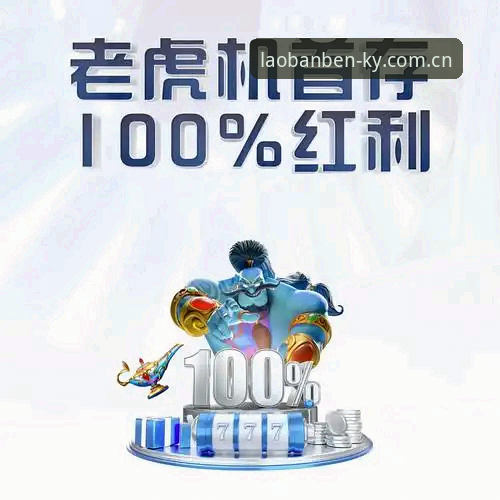 开元体育官网老版本KY网页版登录操作教程